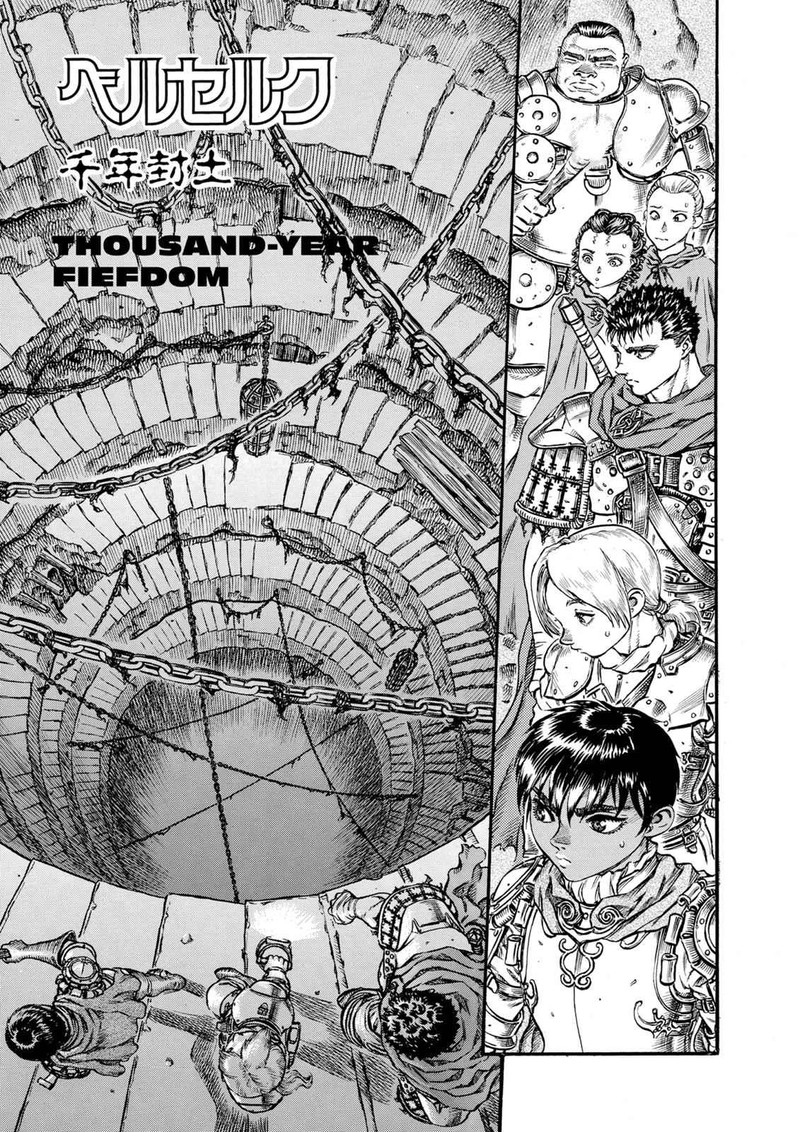 Berserk 53 1