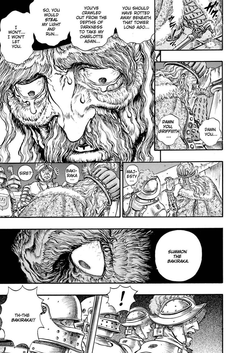 Berserk 55 17
