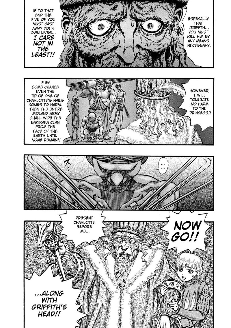 Berserk 56 4