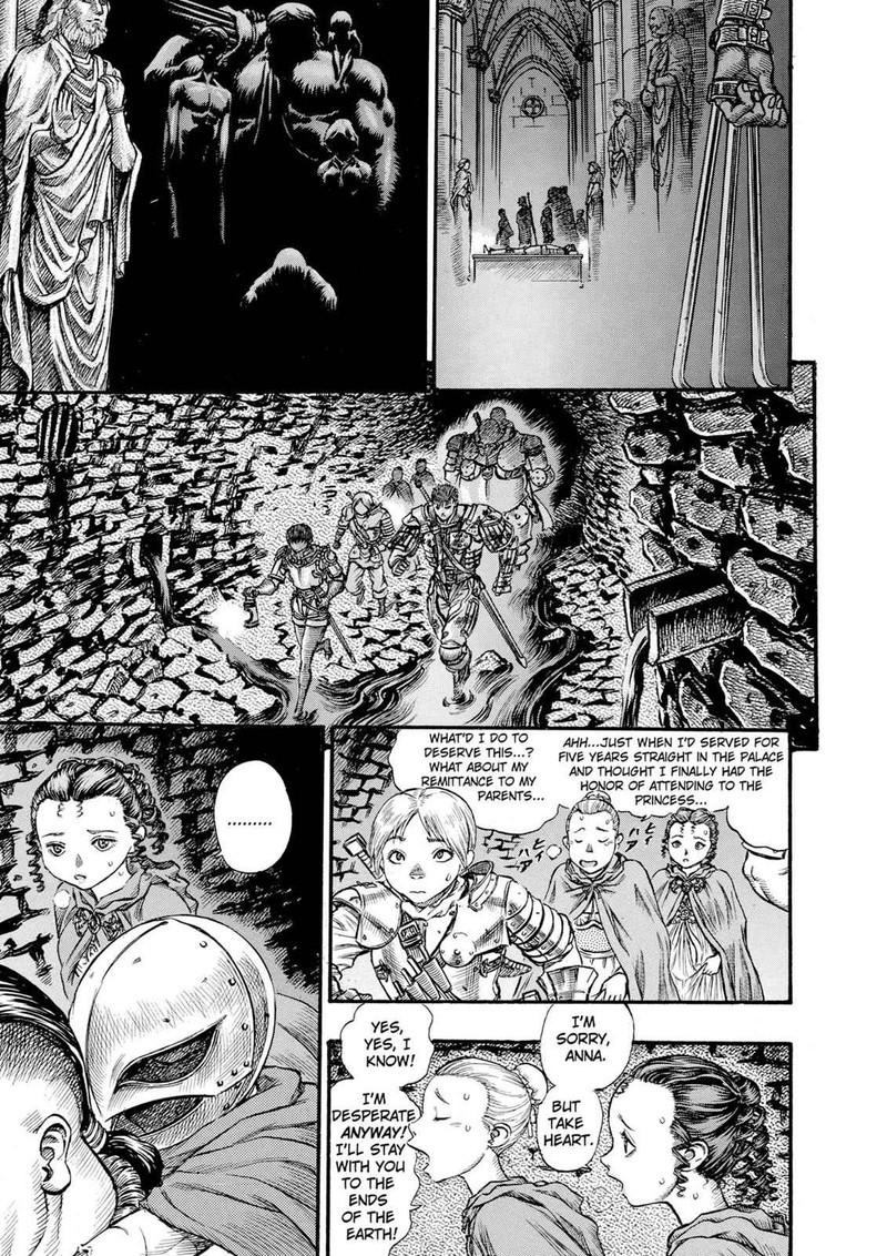 Berserk 56 9
