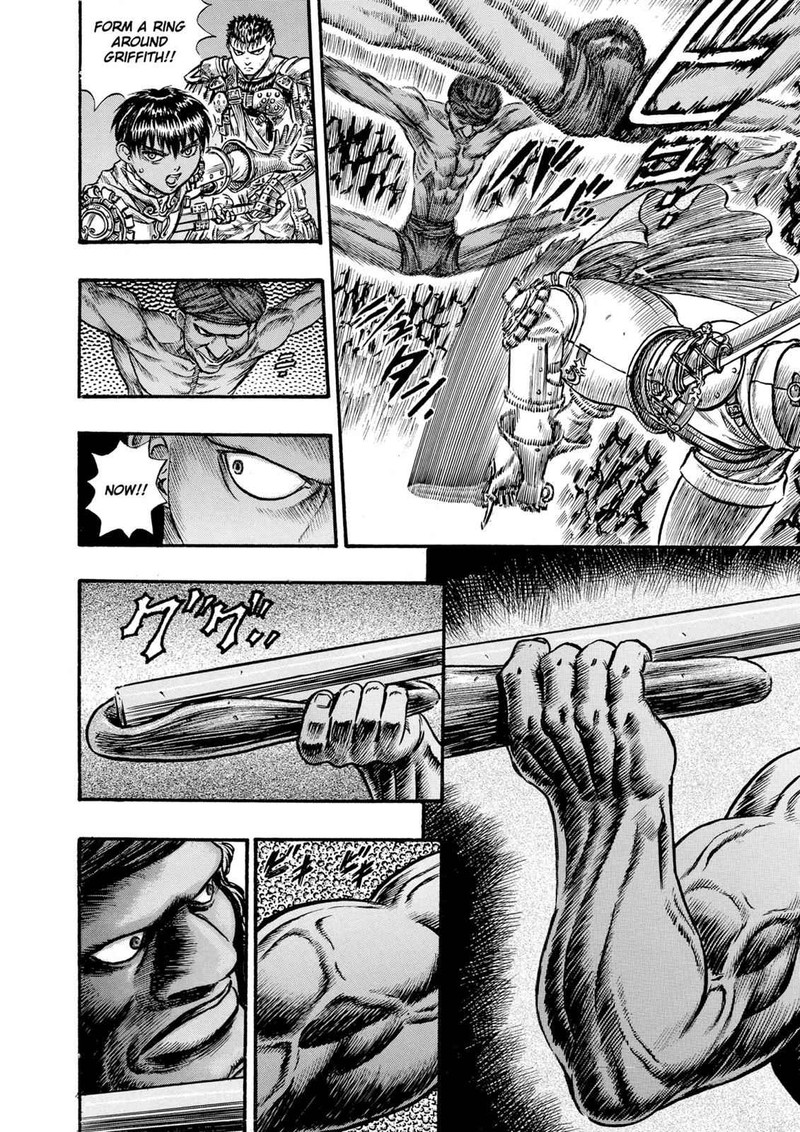 Berserk 57 13