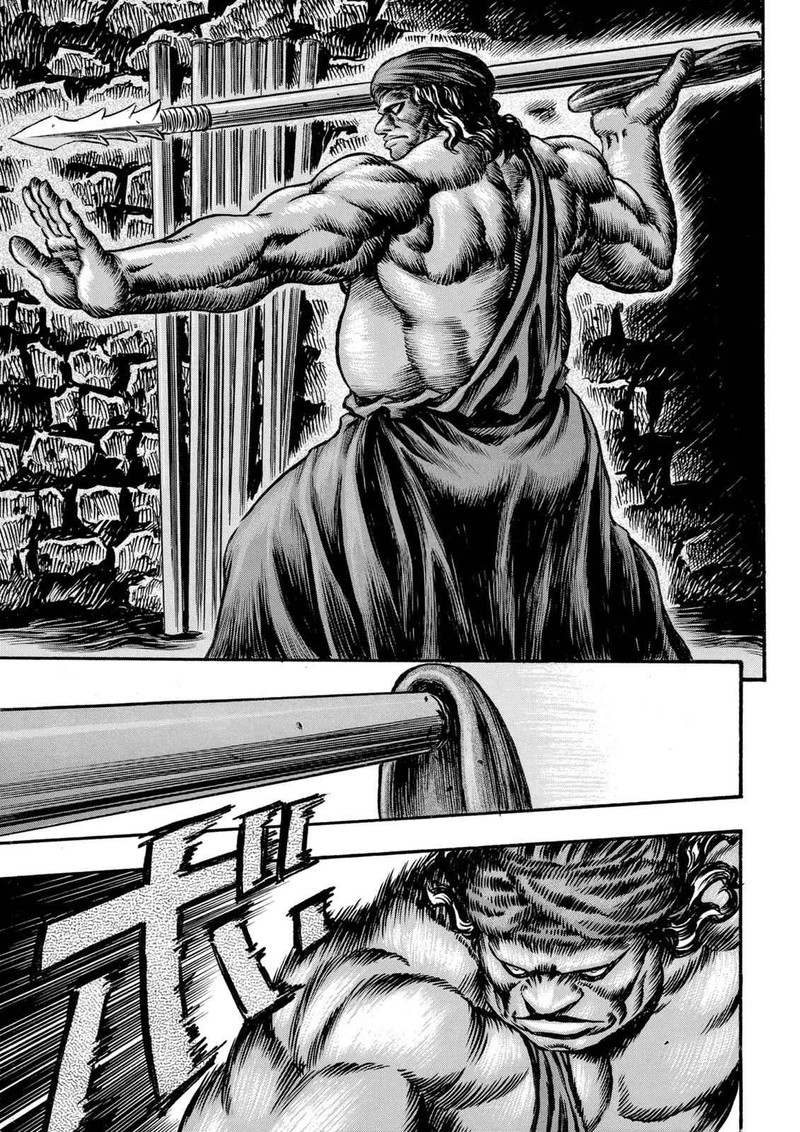 Berserk 57 14