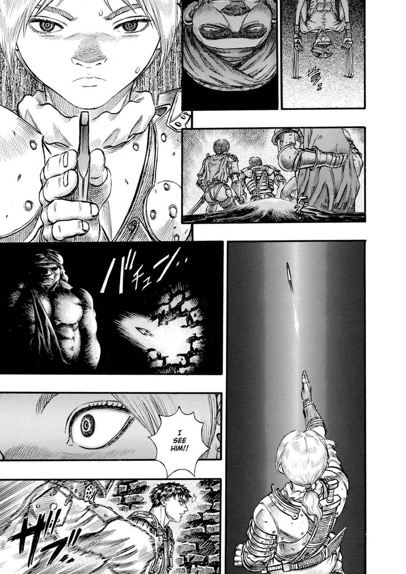 Berserk 57 20