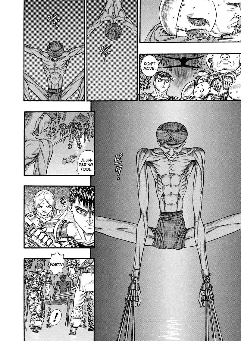 Berserk 57 5