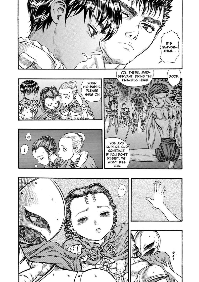 Berserk 57 8