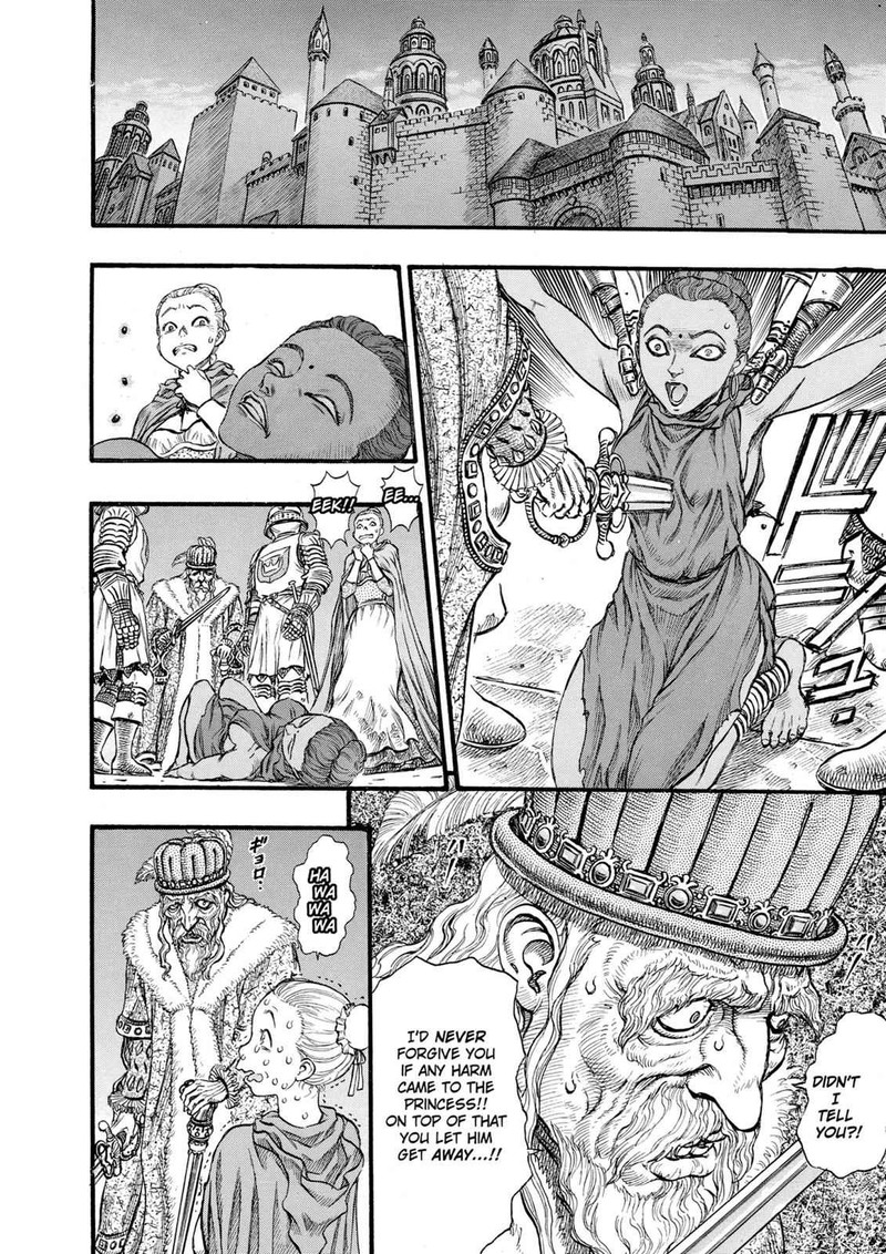Berserk 58 12