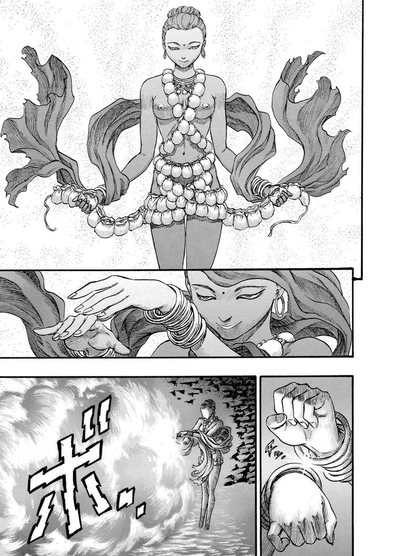 Berserk 58 5