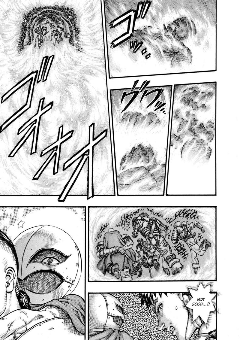 Berserk 58 7