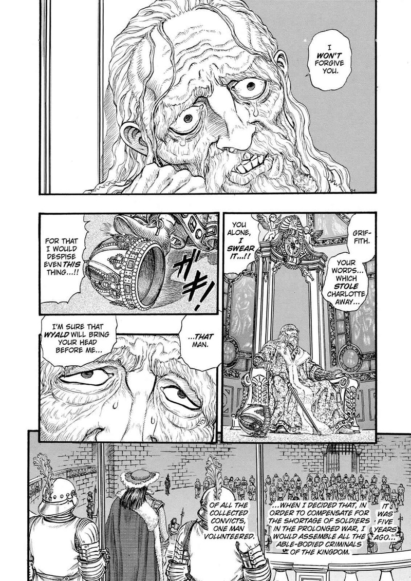 Berserk 59 10