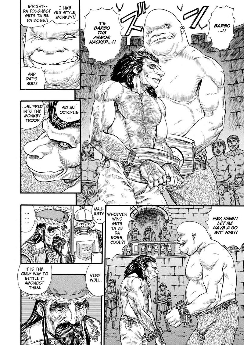 Berserk 59 12