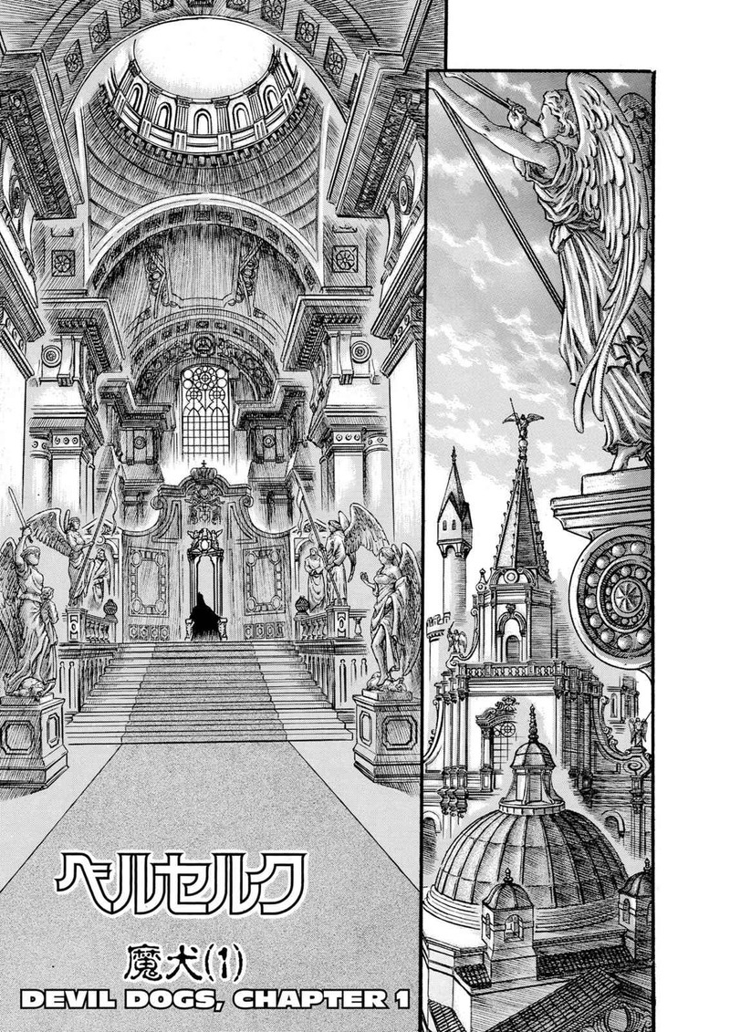 Berserk 59 7