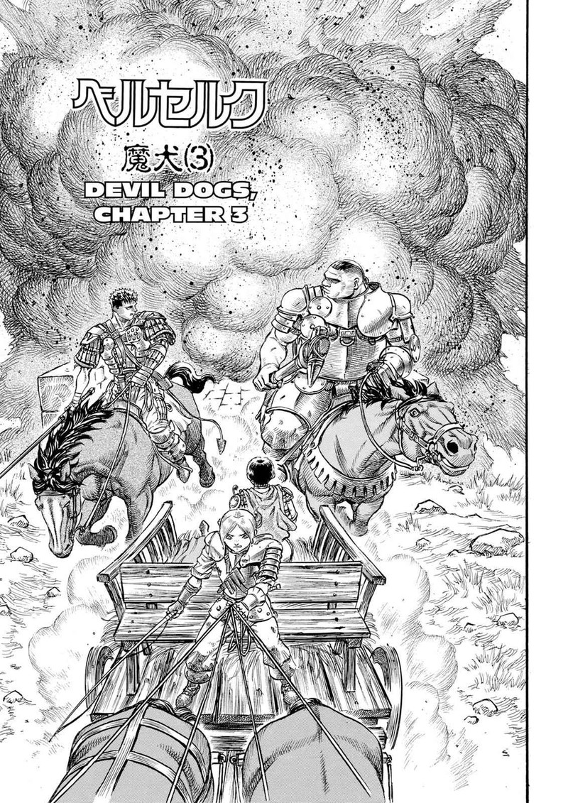 Berserk 61 1