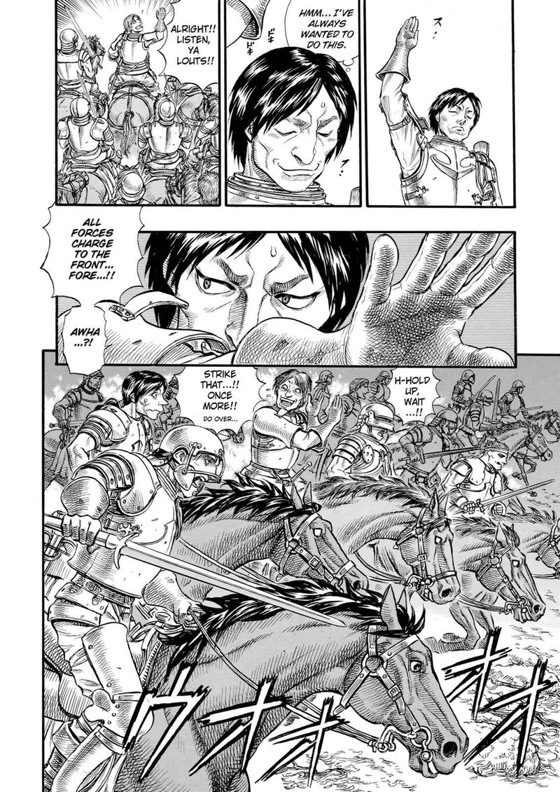 Berserk 61 17