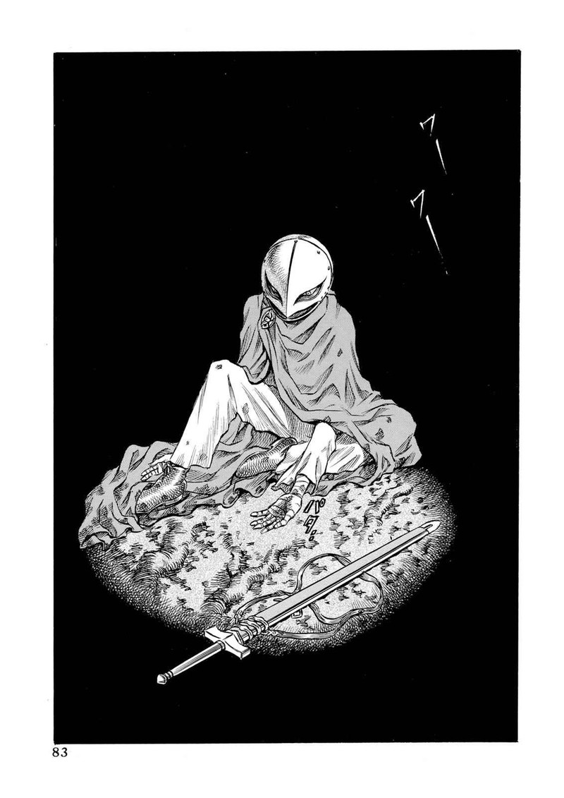 Berserk 62 17