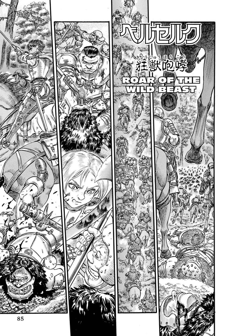 Berserk 63 1