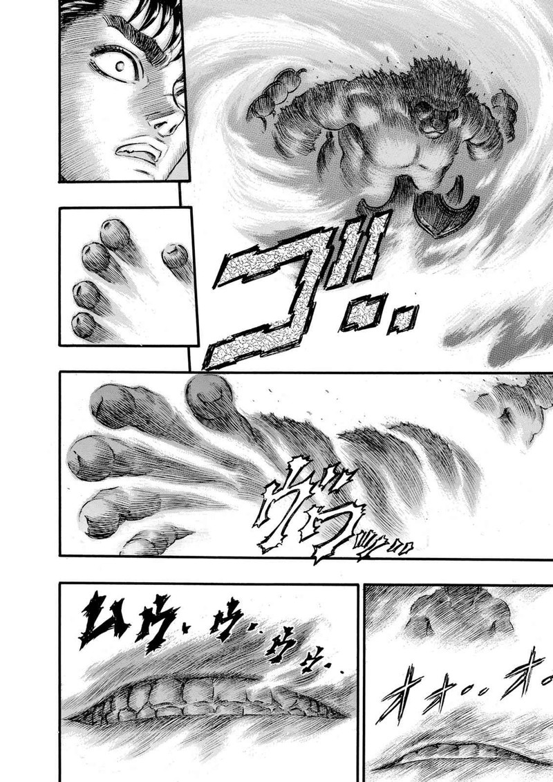 Berserk 63 8