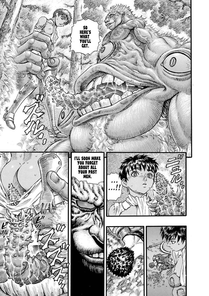 Berserk 64 12