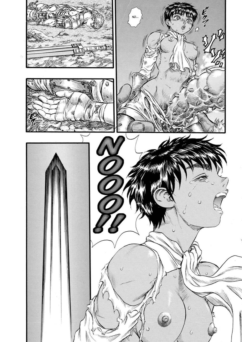 Berserk 64 13