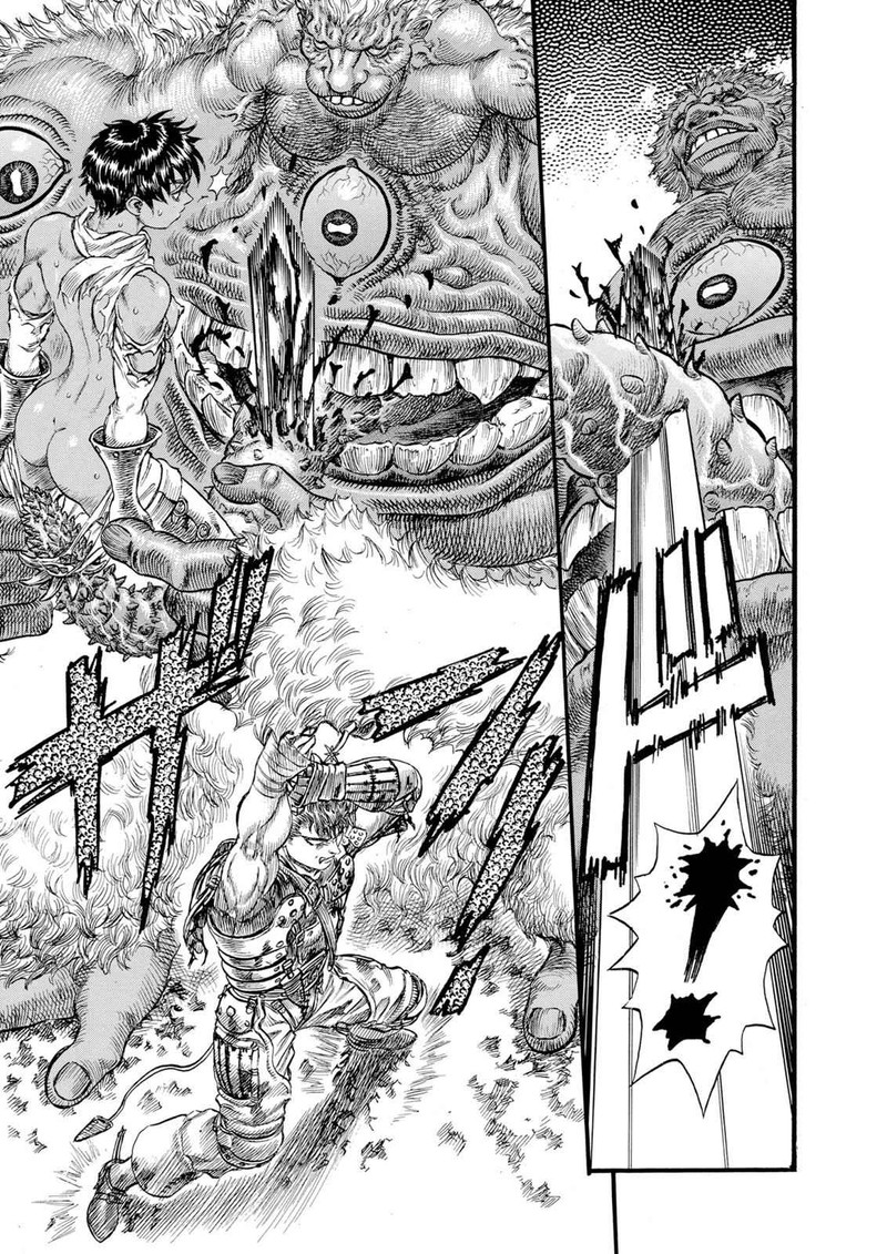 Berserk 64 14