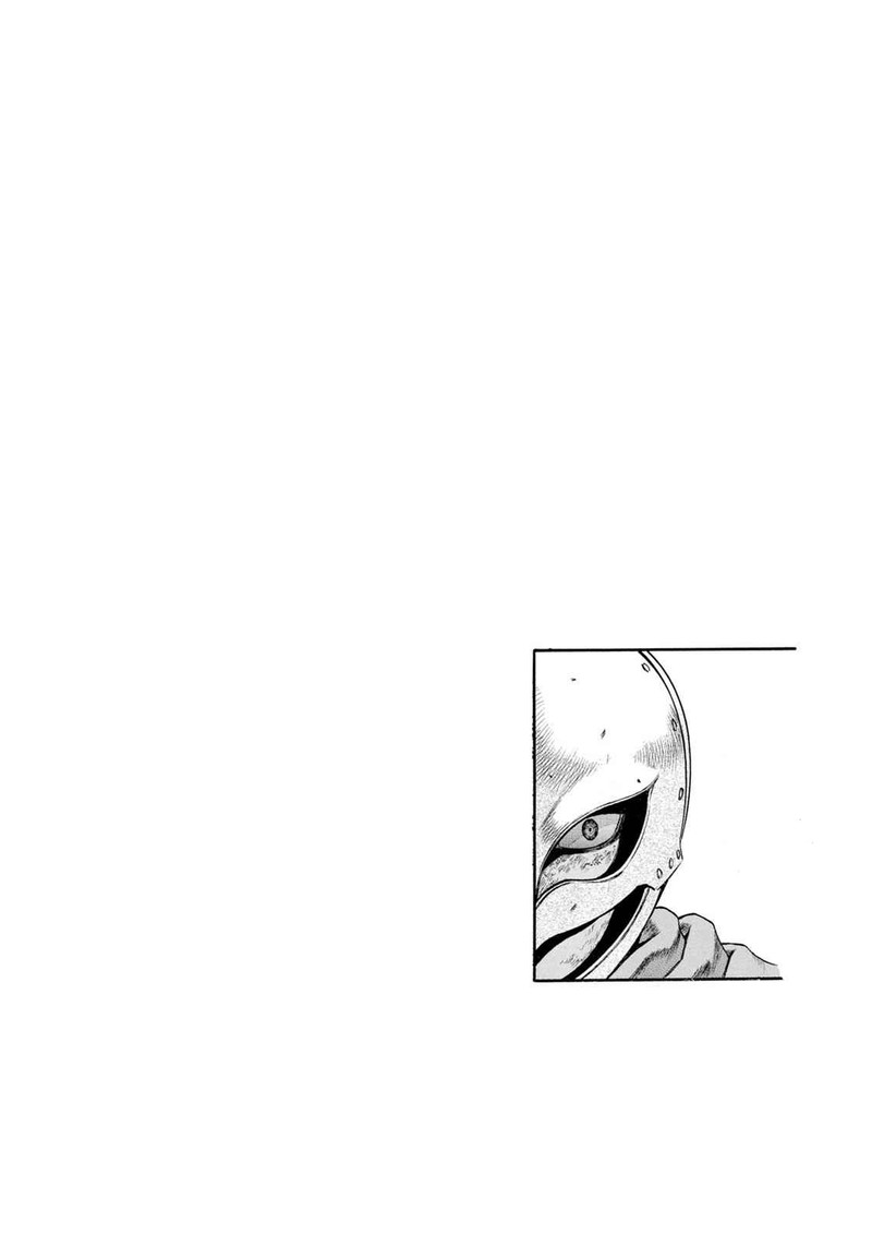 Berserk 64 21