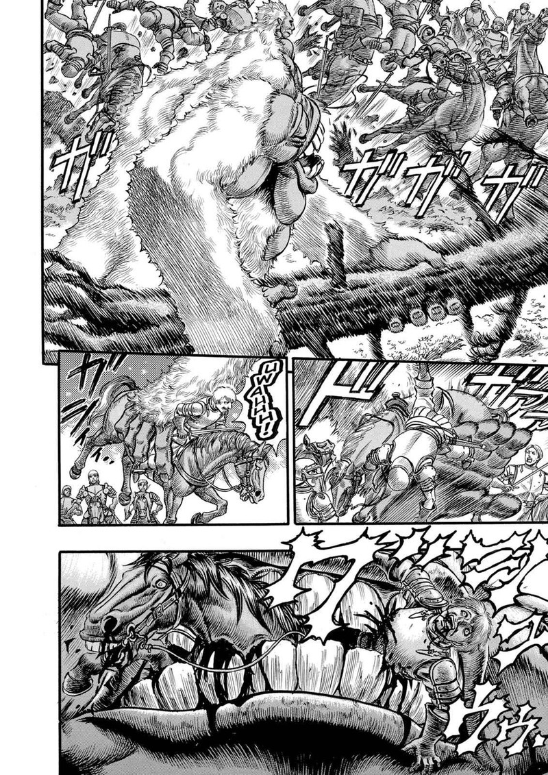 Berserk 64 3
