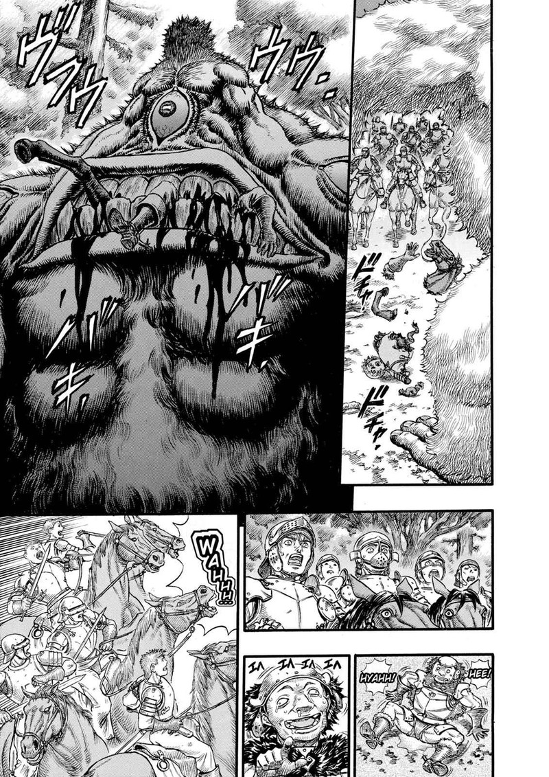 Berserk 64 4