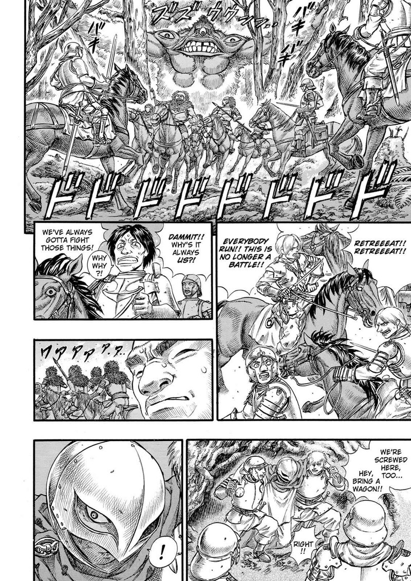 Berserk 64 5