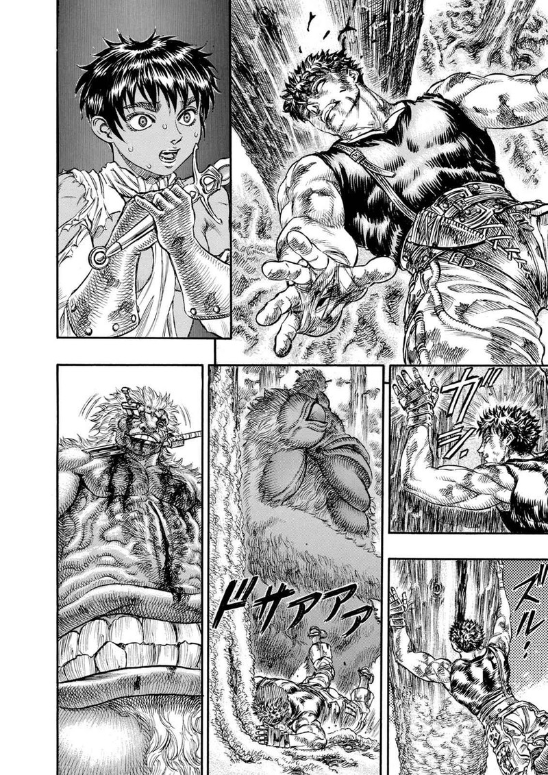 Berserk 66 18