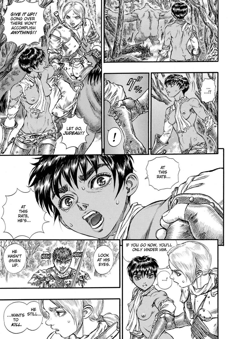 Berserk 66 3