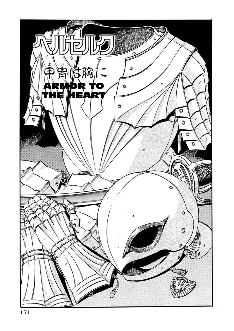 Berserk 67 1