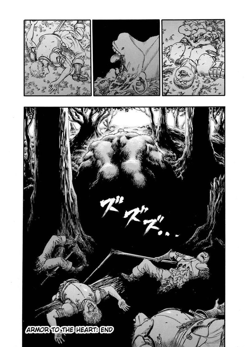 Berserk 67 20