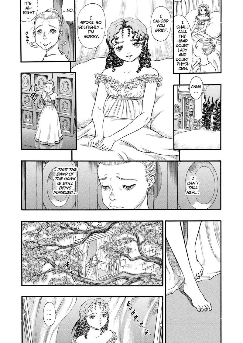 Berserk 67 4