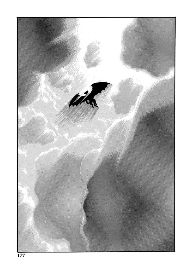 Berserk 67 7