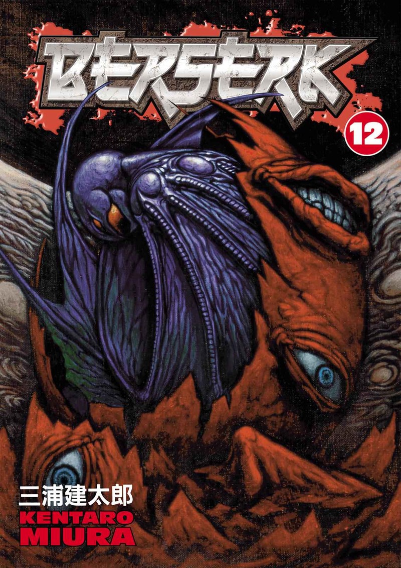 Berserk 70 1