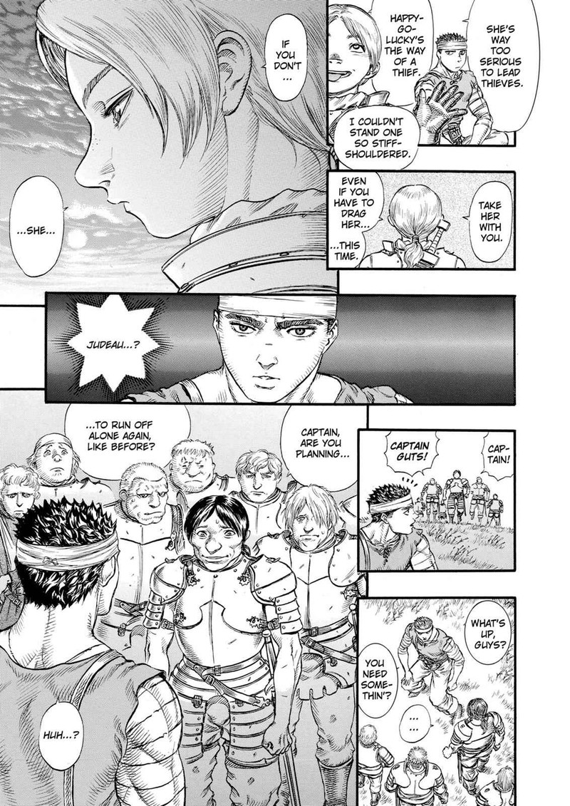 Berserk 71 11