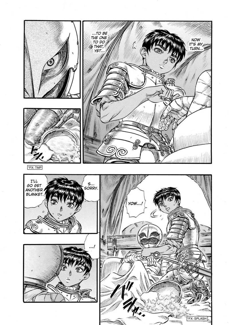 Berserk 71 4