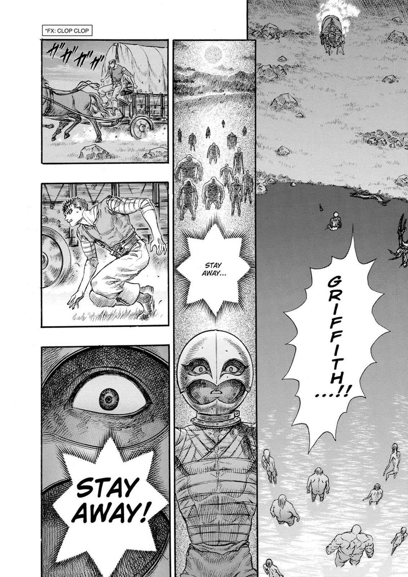 Berserk 73 14