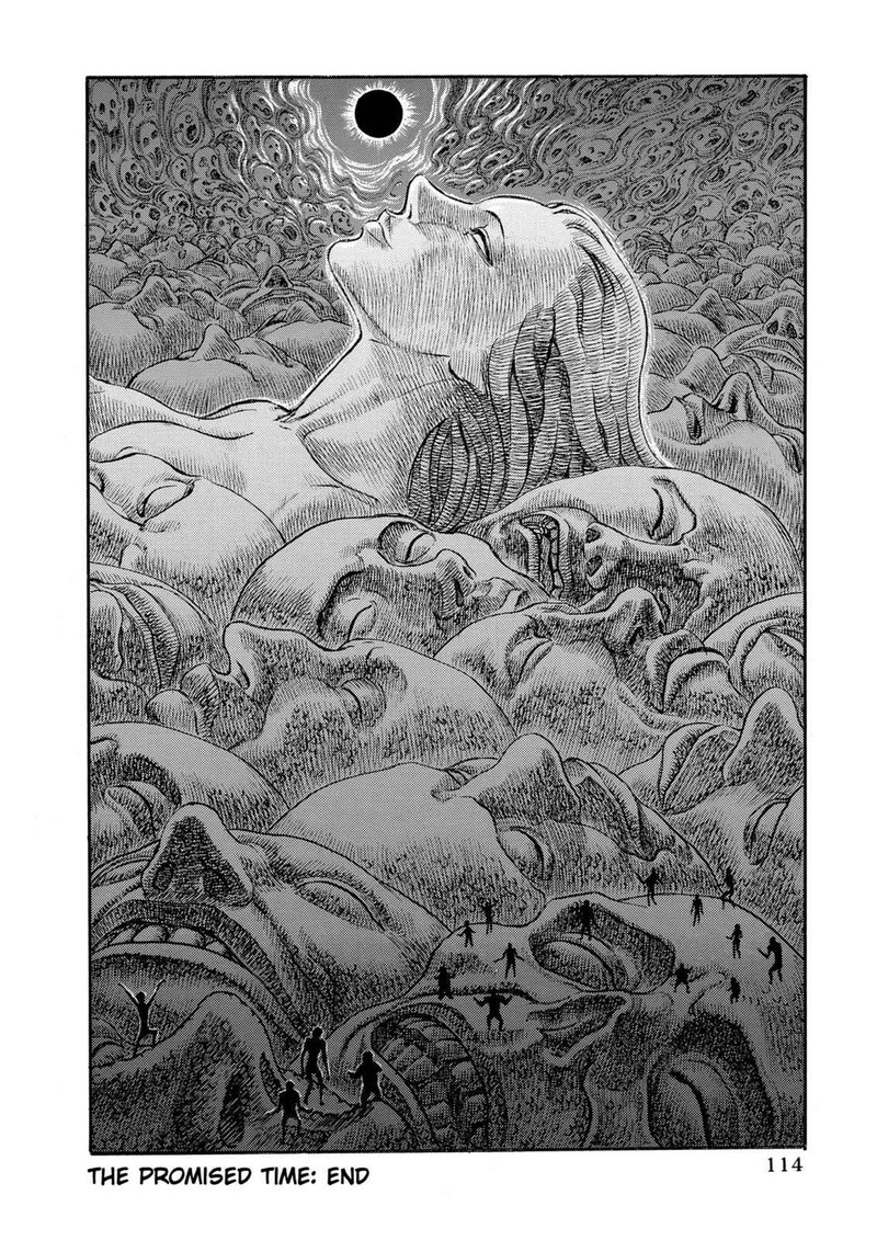 Berserk 74 18