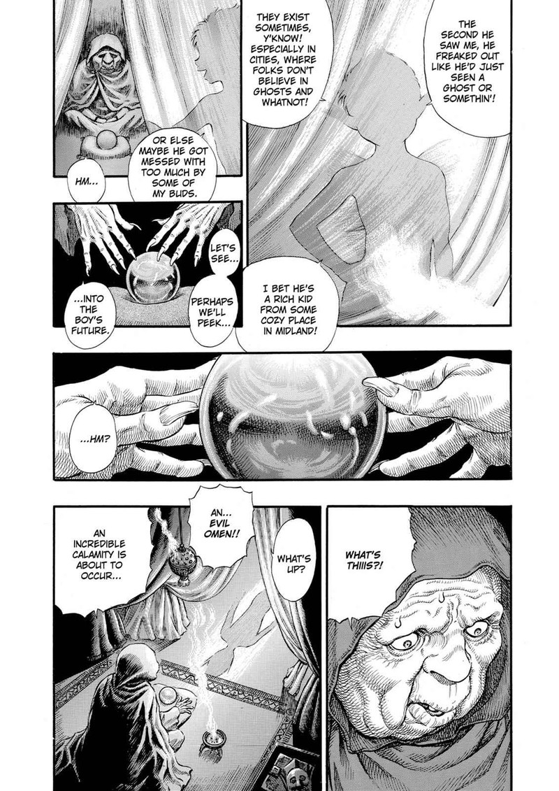 Berserk 74 4