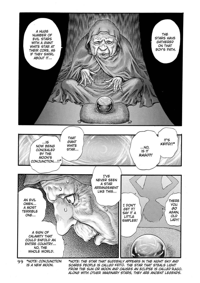 Berserk 74 5