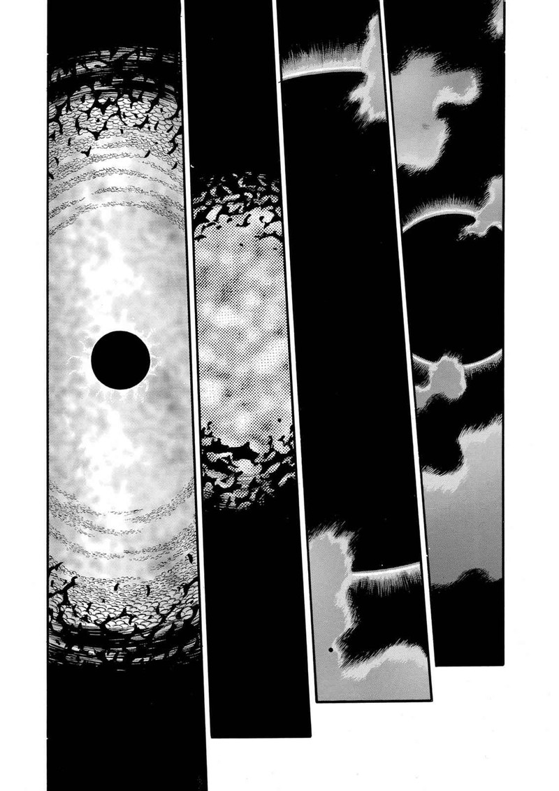 Berserk 74 9