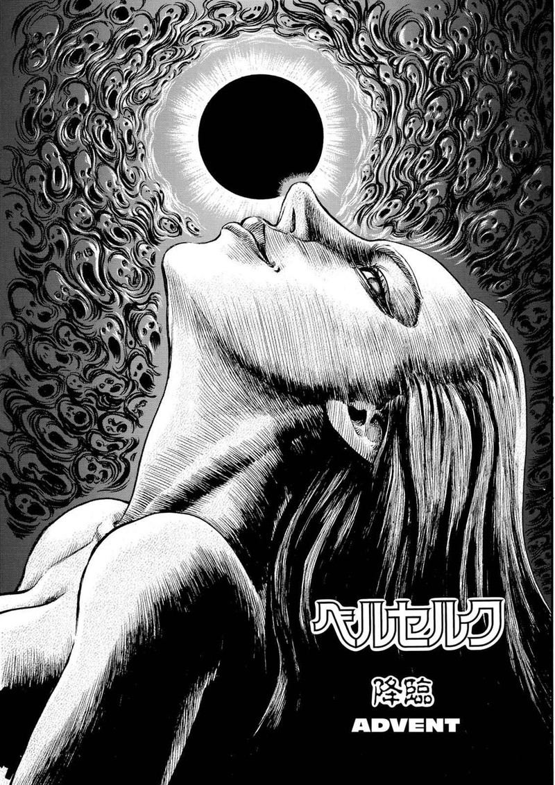 Berserk 75 1