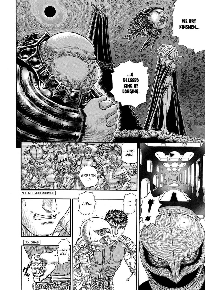 Berserk 75 17