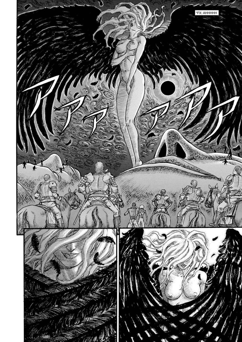 Berserk 75 4