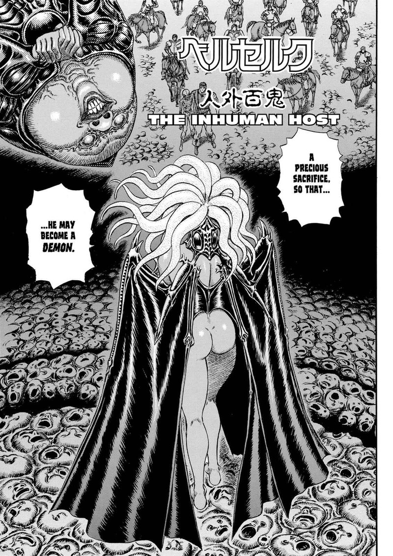 Berserk 76 1