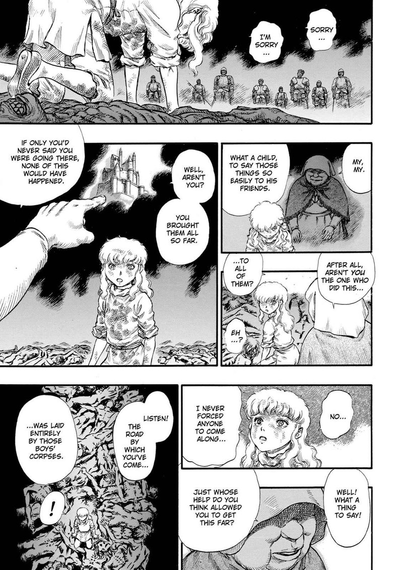 Berserk 77 15