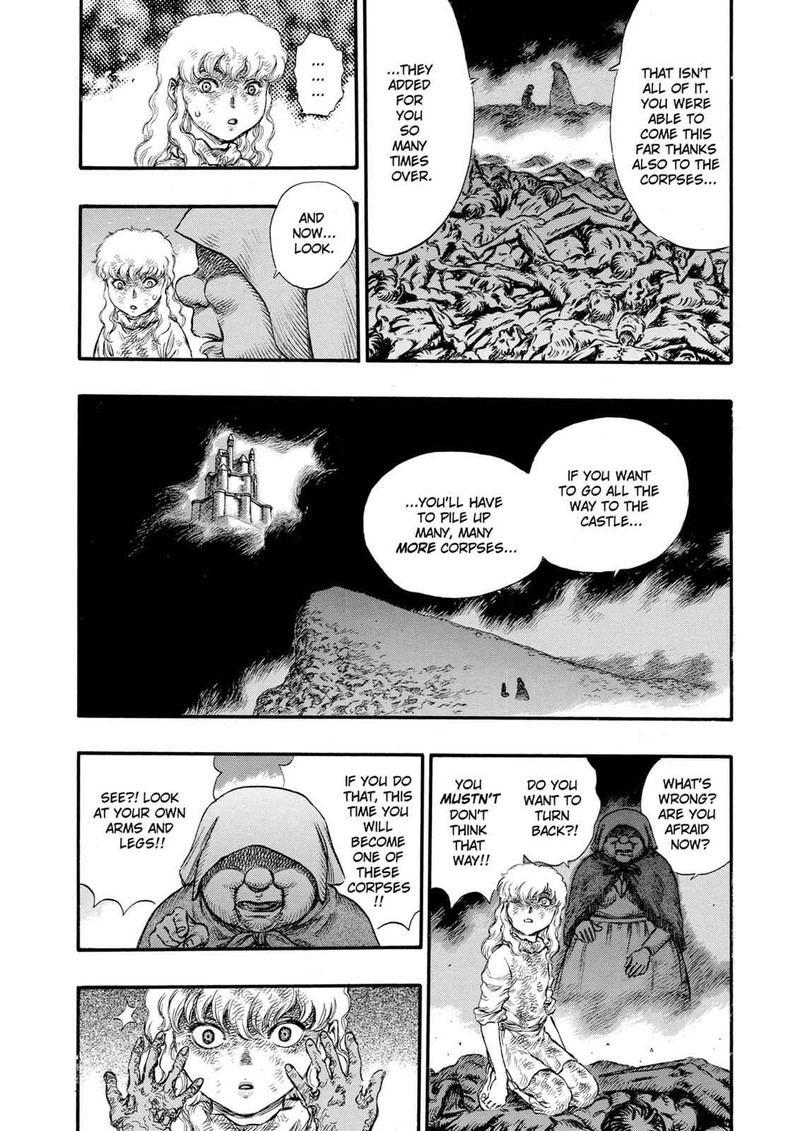 Berserk 77 16