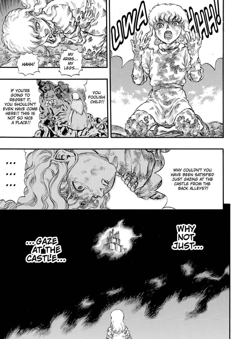 Berserk 77 17