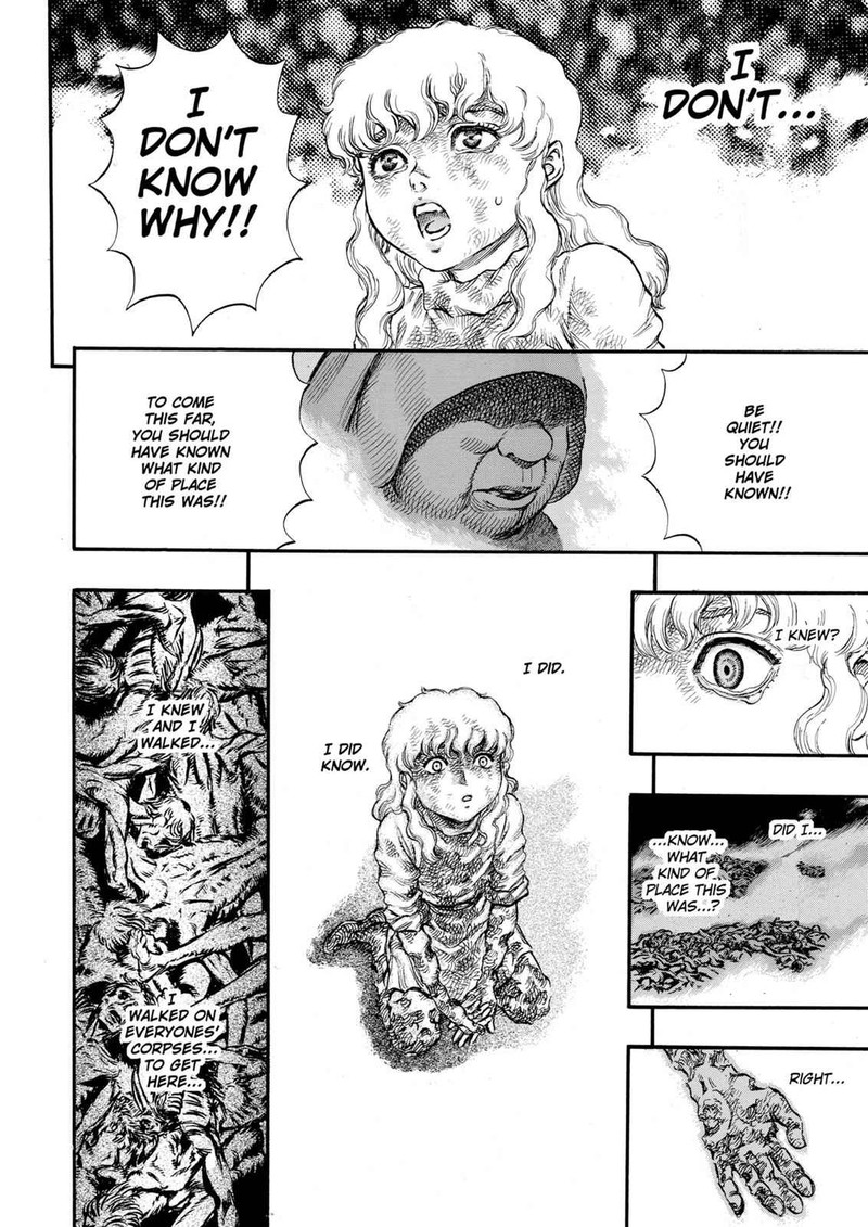 Berserk 77 18