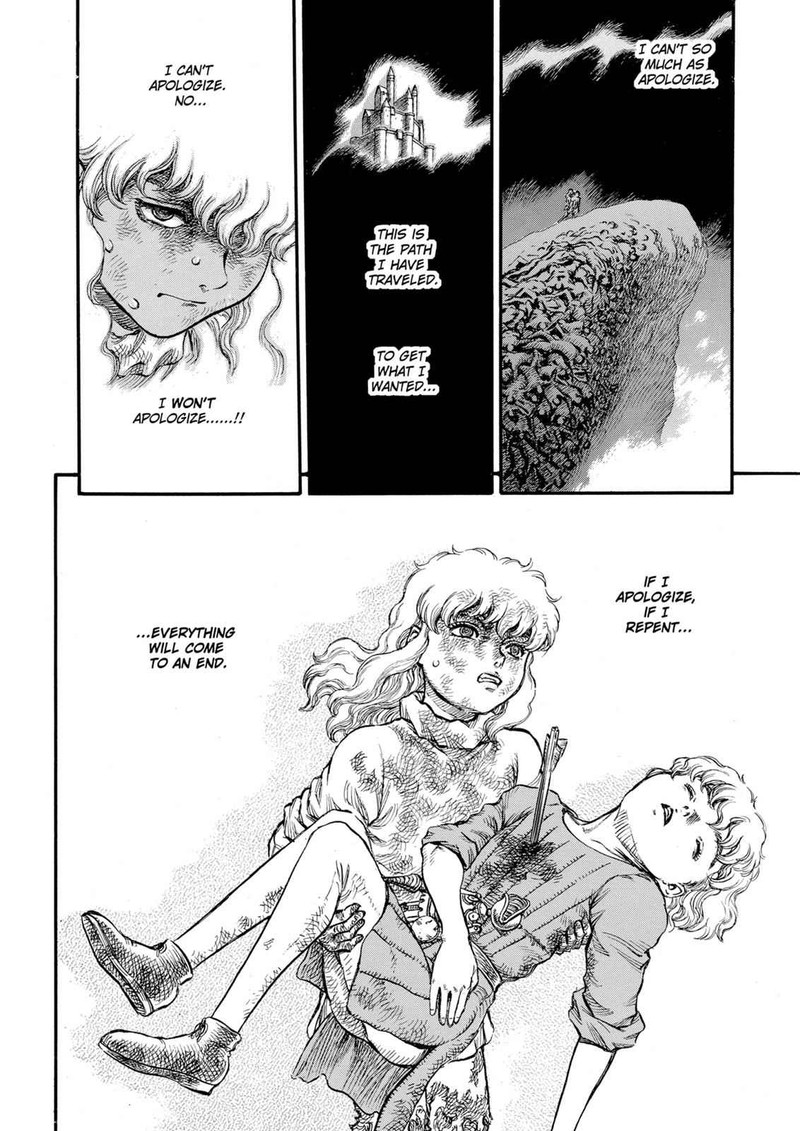Berserk 77 20